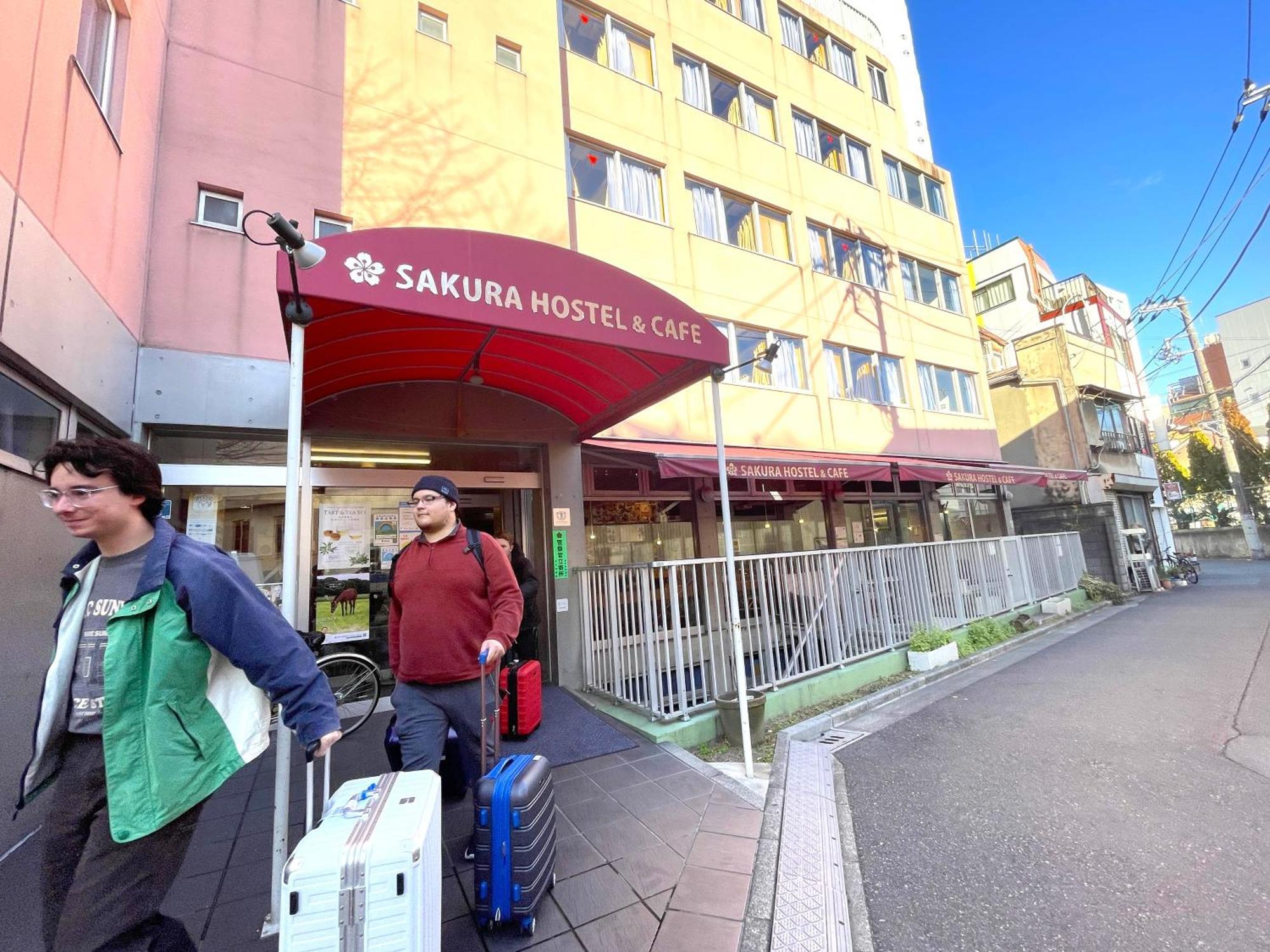 東京都 浅草樱花旅馆旅舍 外观 照片